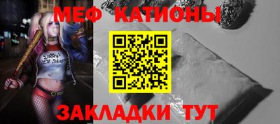 a pvp Малоярославец