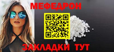 COCAINE Малгобек