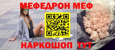apvp Мариинск