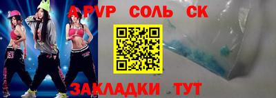 COCAINE Малгобек