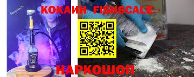 a pvp Малоярославец