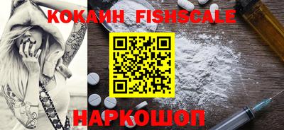 a pvp Малоярославец
