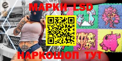 apvp Мариинск