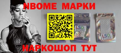COCAINE Малгобек