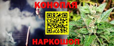 COCAINE Малгобек
