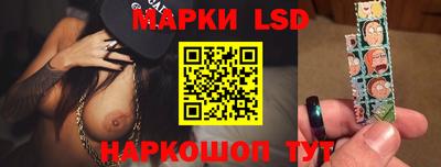 apvp Мариинск