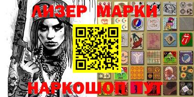 a pvp Малоярославец