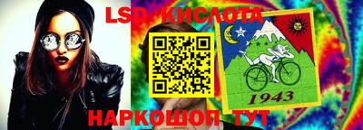 a pvp Малоярославец