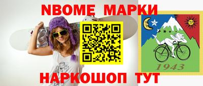 a pvp Малоярославец