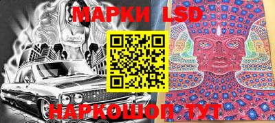 apvp Мариинск