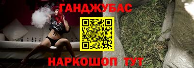 COCAINE Малгобек