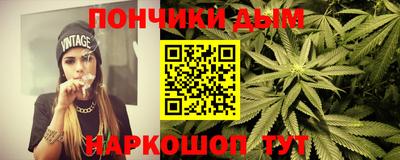 apvp Мариинск