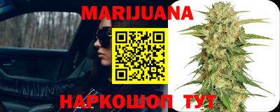 COCAINE Малгобек