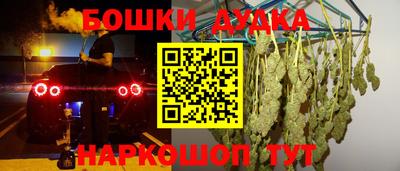 apvp Мариинск
