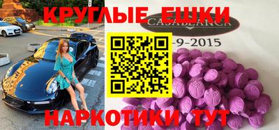 a pvp Малоярославец