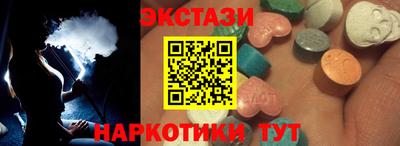 apvp Мариинск