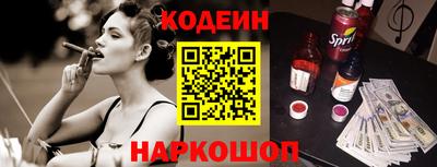 apvp Мариинск