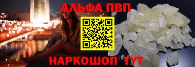a pvp Малоярославец
