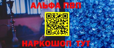 COCAINE Малгобек