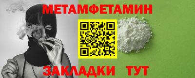 apvp Мариинск