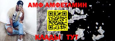 a pvp Малоярославец