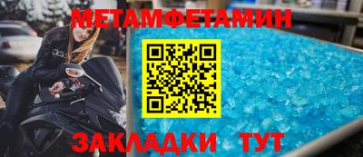 COCAINE Малгобек