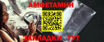 apvp Мариинск