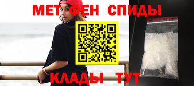 apvp Мариинск