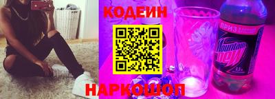 COCAINE Малгобек