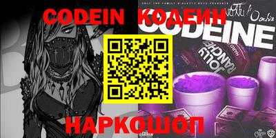 COCAINE Малгобек