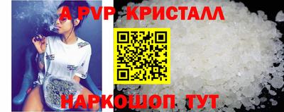 COCAINE Малгобек