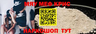 a pvp Малоярославец