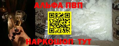 COCAINE Малгобек
