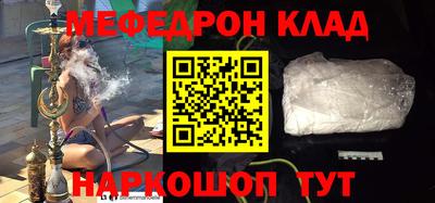 a pvp Малоярославец